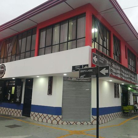 Отель Hostal San Felipe Икике Экстерьер фото